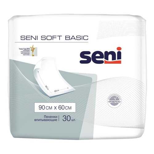 Пеленки гигиенические SENI Soft Basic 90x60 см 30 шт. B030-J03 в Аптека Классика