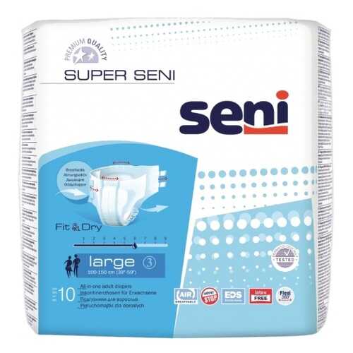 Подгузники для взрослых SENI Super Seni Large, 10 шт (LA10-JA1) в Аптека Классика
