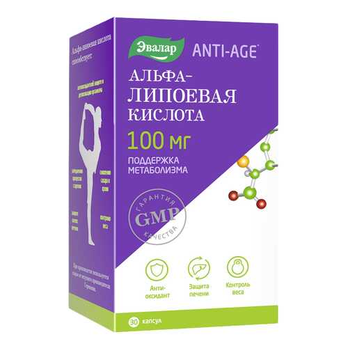 Многокомпонентный препарат Эвалар Альфа-липоевая кислота 30 капс. нейтральный в Аптека Классика
