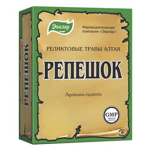 Репешок обыкновенный, 50 гр, Эвалар в Аптека Классика