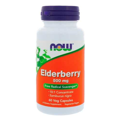 Добавка для иммунитета NOW Elderberry 60 капс. натуральный в Аптека Классика