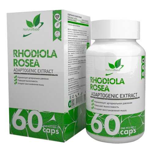 Экстракт родиолы розовой NaturalSupp Rhodiola Rosea 500 мг капсулы 60 шт. в Аптека Классика