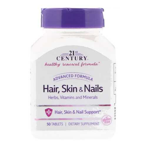 Витамины 21st Century Hair, Skin & Nails Advanced Formula таблетки 50 шт. в Аптека Классика