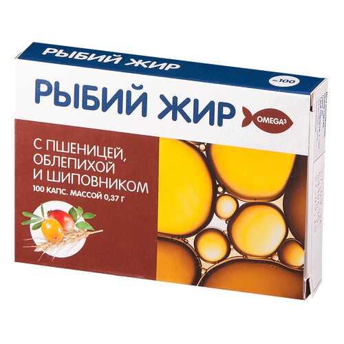 Рыбий жир PL с маслом зародышей пшеницы облепихи и шиповника капсулы 100 шт. в Аптека Классика