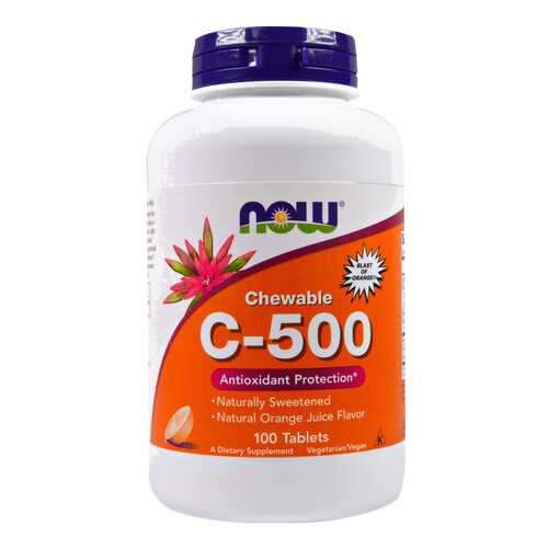 Витамин C NOW C-500 Chewable 100 табл. апельсин в Аптека Классика